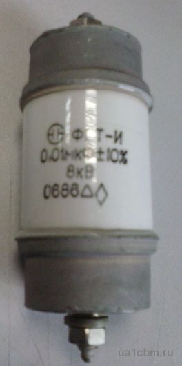 Конденсатор ФГТ-И 0.01 мкф х 8 кВ
